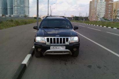 Jeep Grand Cherokee WJ С кенгурятником