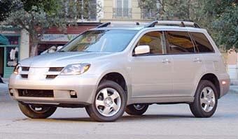 Mitsubishi Outlander - Начало продаж