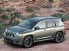 Jeep Patriot  Compass Rallye