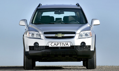 Chevrolet Captiva появится летом 2006 года